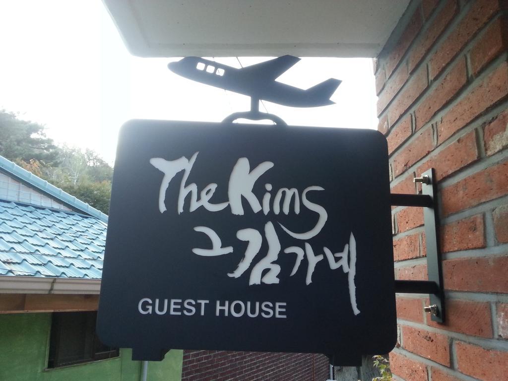 Guesthouse The Kims Seoul Exterior photo